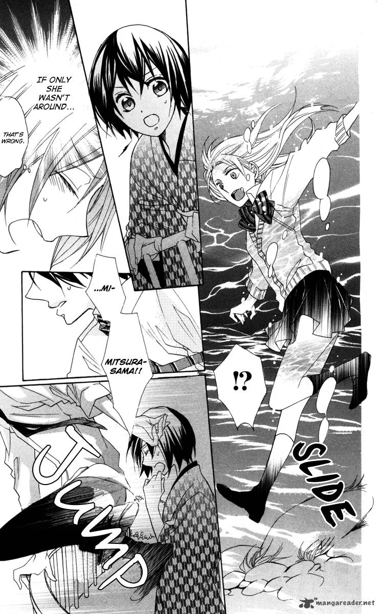 Nobara no Hanayome Chapter 4 page 29