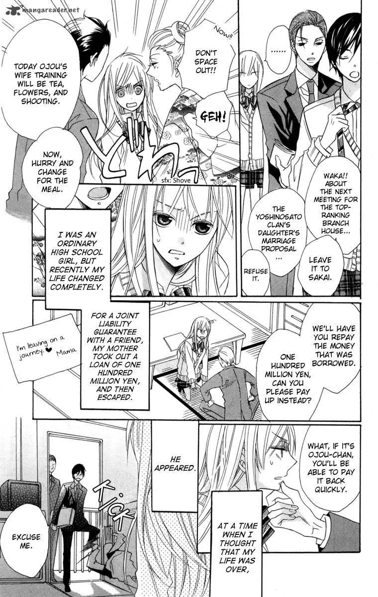 Nobara no Hanayome Chapter 4 page 5