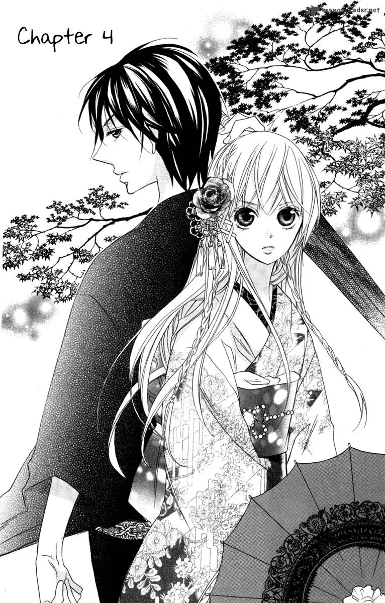 Nobara no Hanayome Chapter 4 page 1
