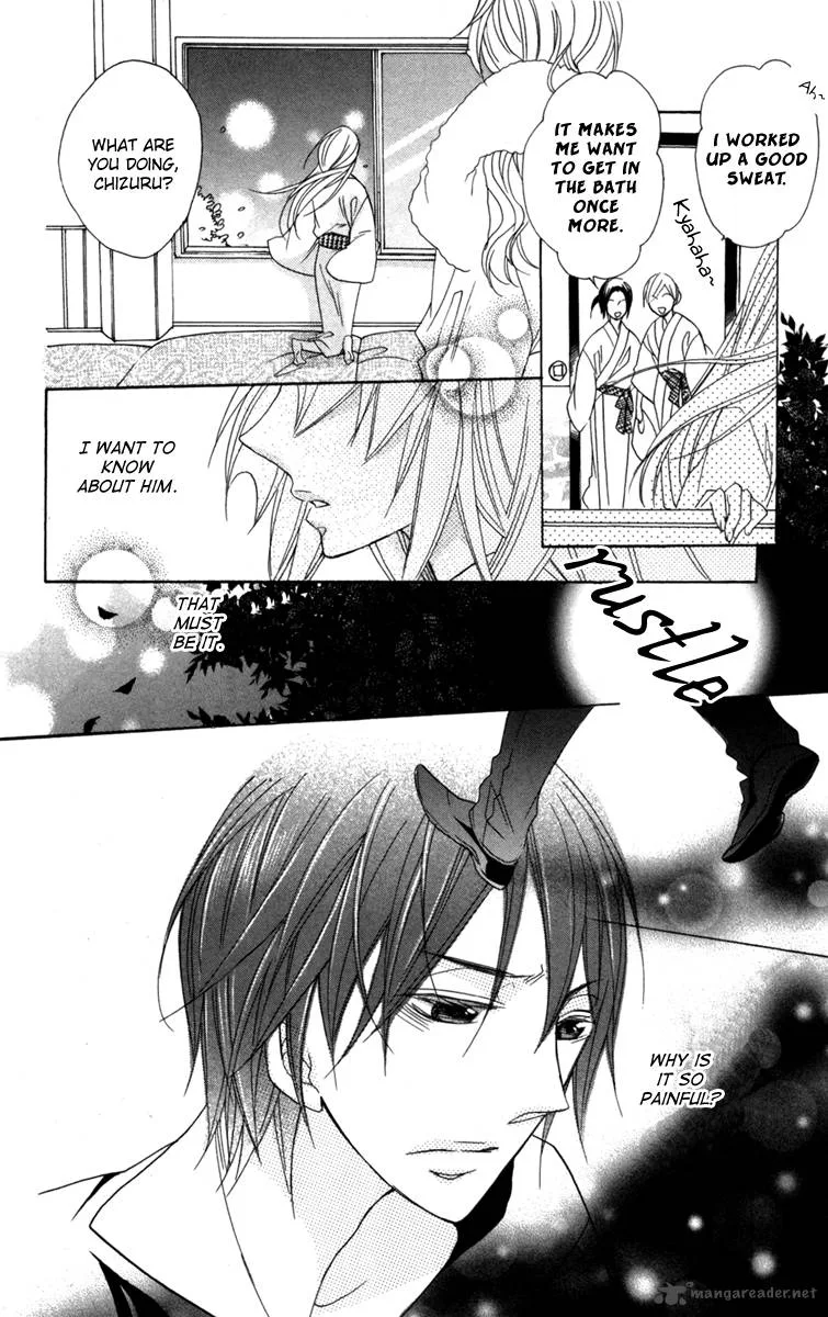 Nobara no Hanayome Chapter 4 page 24