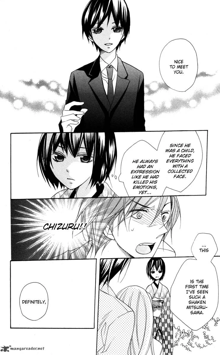 Nobara no Hanayome Chapter 4 page 35