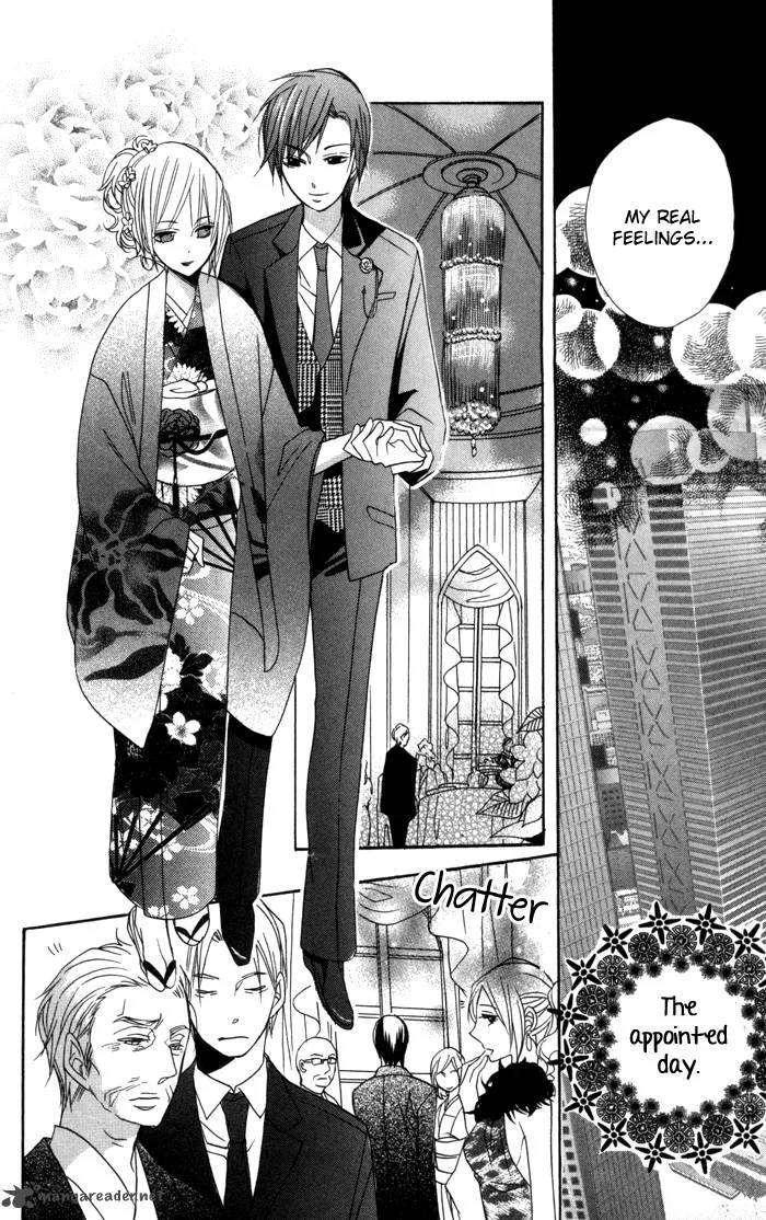 Nobara no Hanayome Chapter 5 page 24