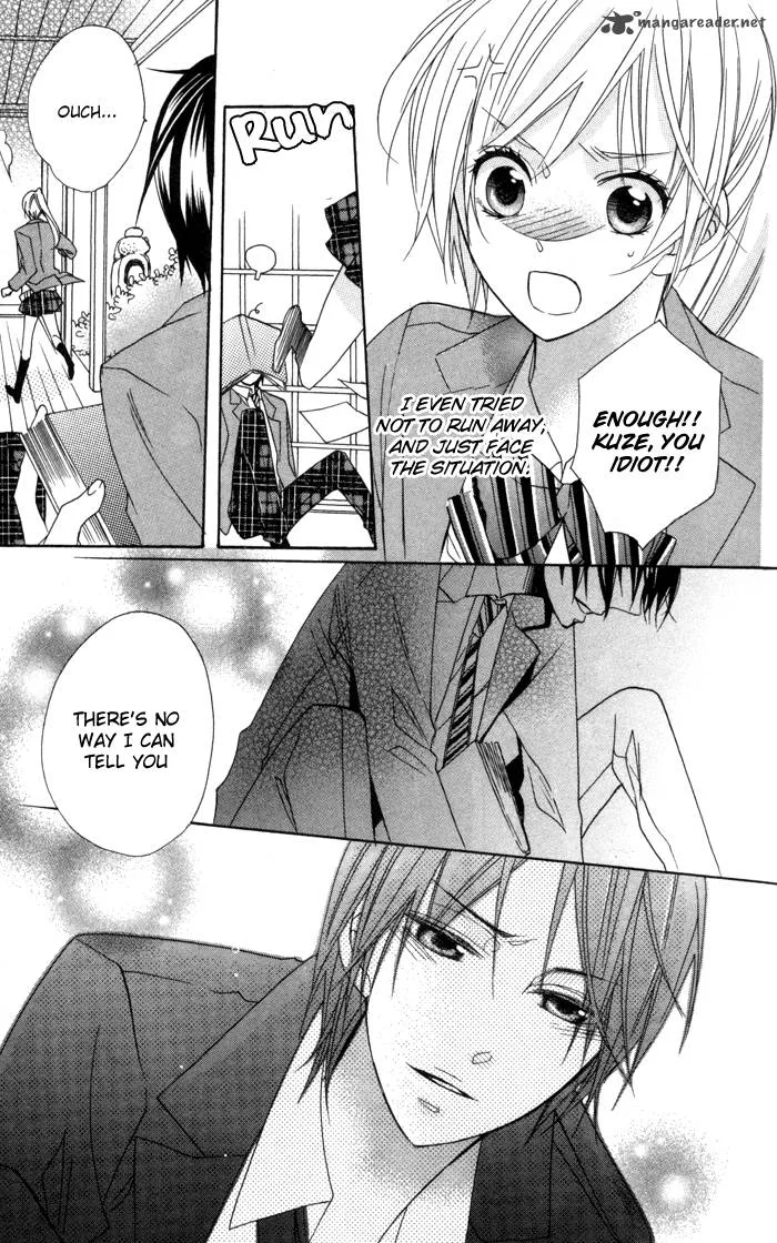 Nobara no Hanayome Chapter 5 page 23
