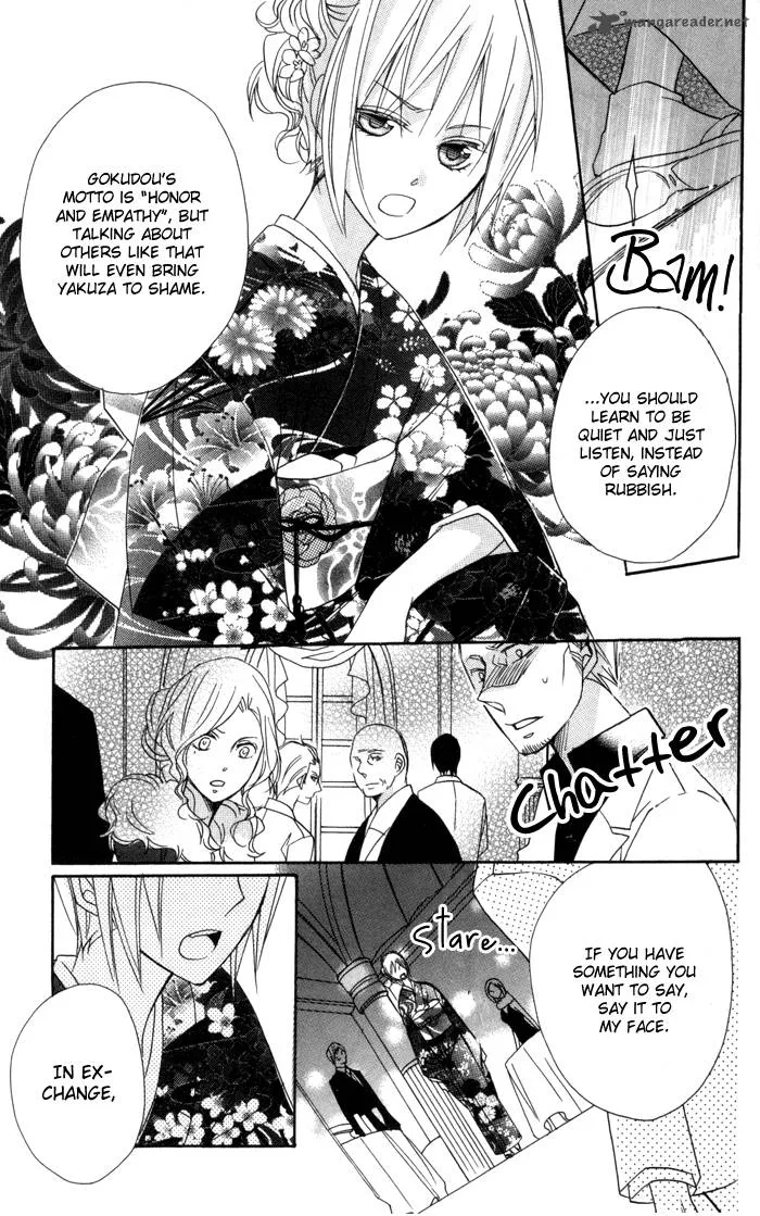 Nobara no Hanayome Chapter 5 page 33