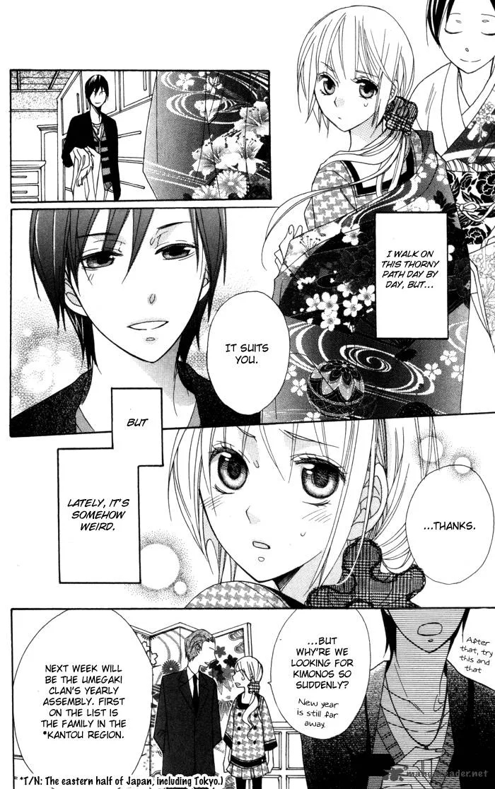 Nobara no Hanayome Chapter 5 page 16