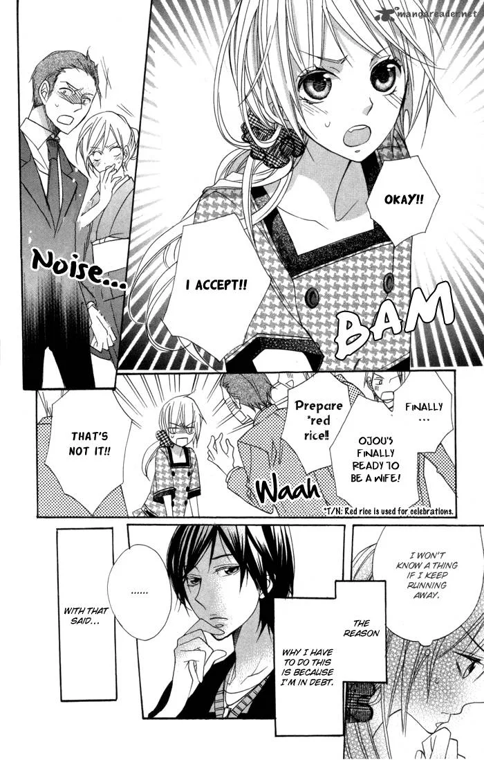 Nobara no Hanayome Chapter 5 page 18