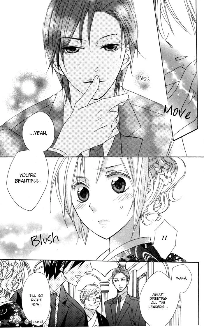 Nobara no Hanayome Chapter 5 page 27
