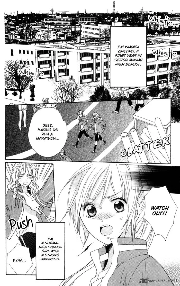 Nobara no Hanayome Chapter 5 page 12