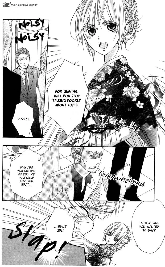 Nobara no Hanayome Chapter 5 page 34