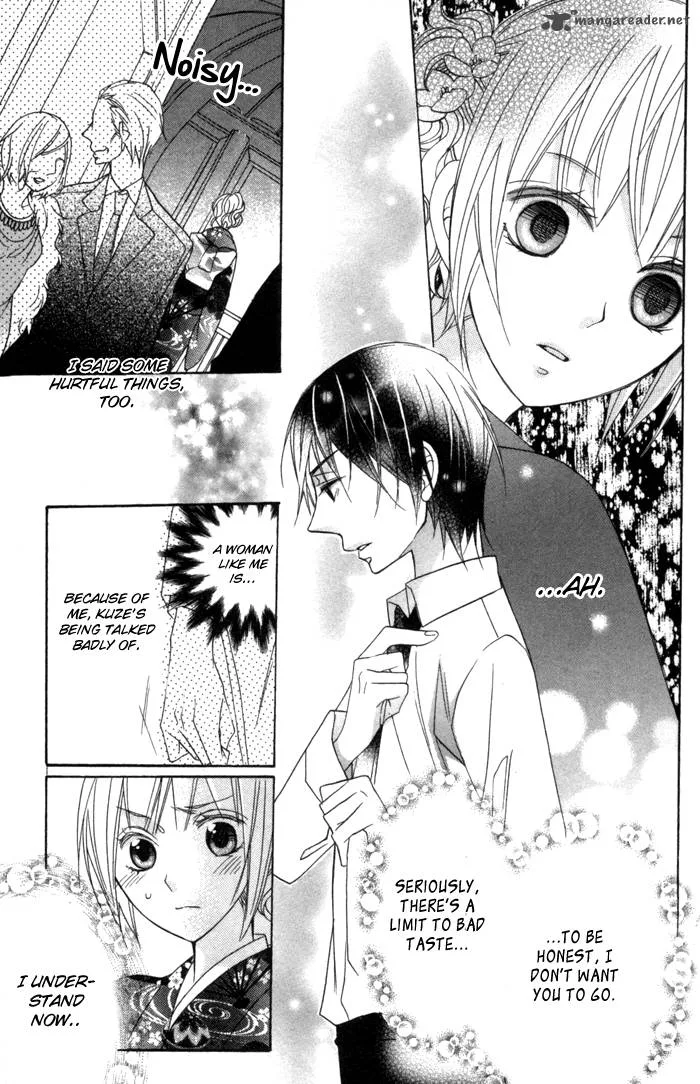 Nobara no Hanayome Chapter 5 page 31