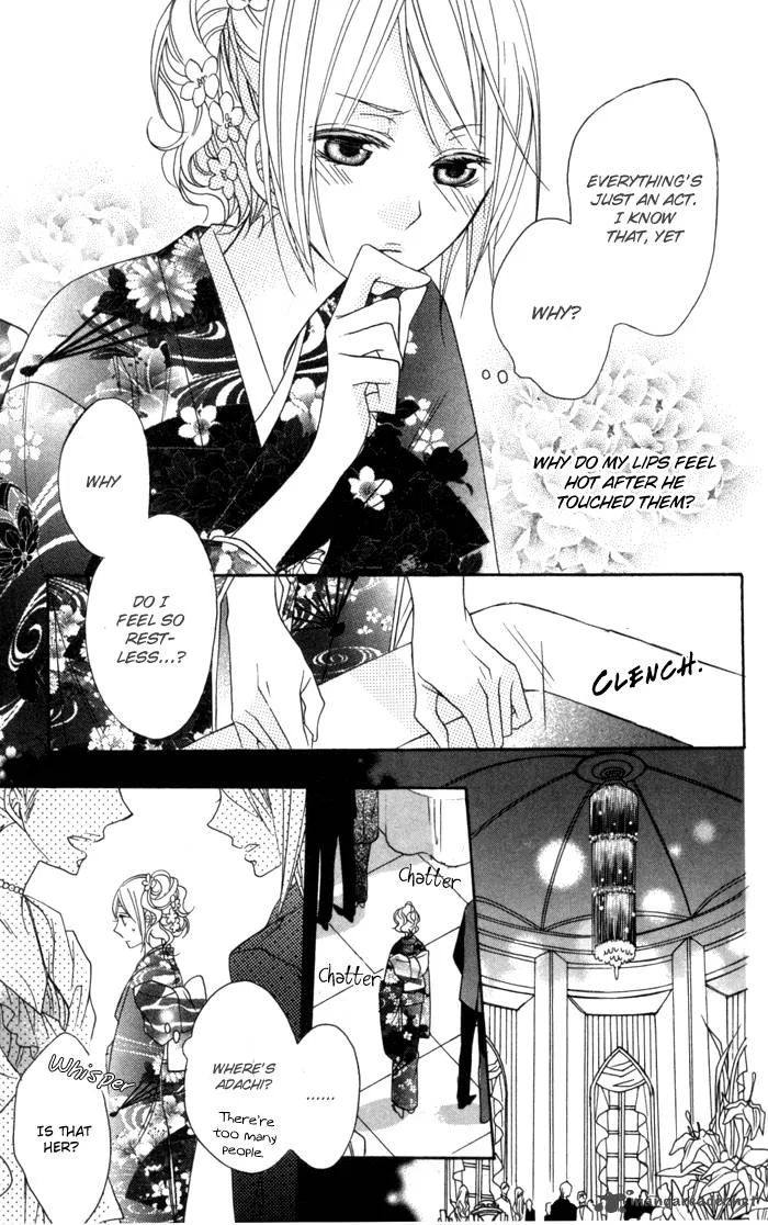 Nobara no Hanayome Chapter 5 page 29