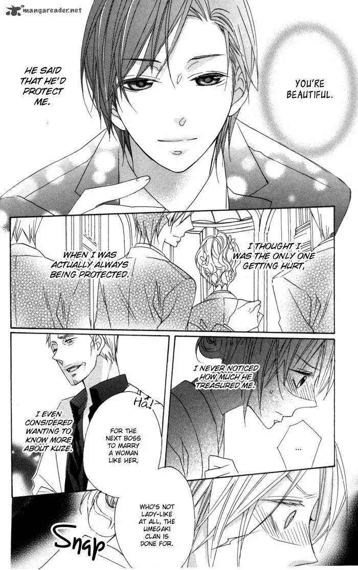 Nobara no Hanayome Chapter 5 page 32