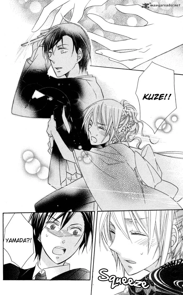 Nobara no Hanayome Chapter 5 page 40