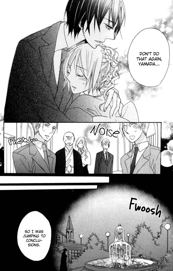 Nobara no Hanayome Chapter 5 page 42