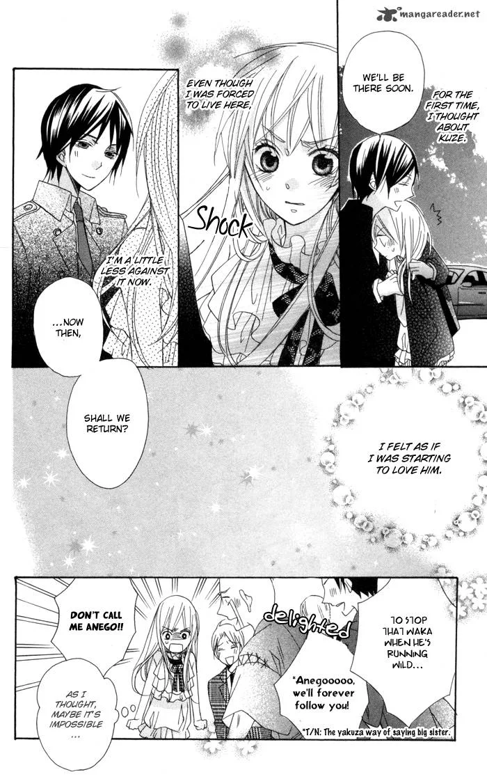Nobara no Hanayome Chapter 5 page 49