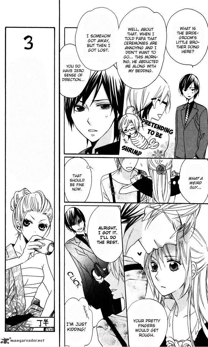 Nobara no Hanayome Chapter 6 page 10