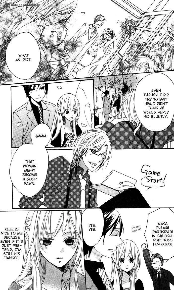 Nobara no Hanayome Chapter 6 page 32