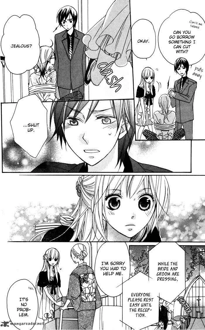 Nobara no Hanayome Chapter 6 page 11