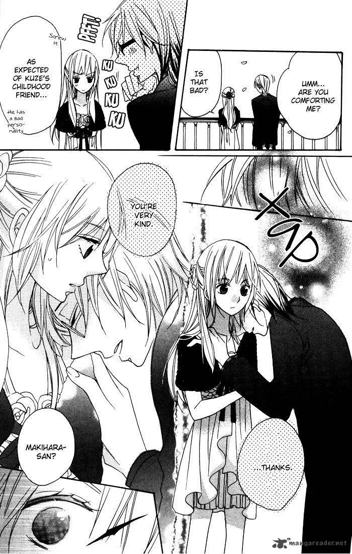 Nobara no Hanayome Chapter 6 page 16