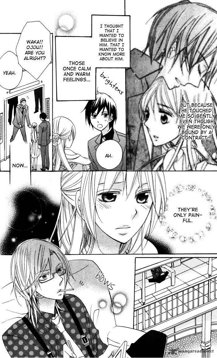 Nobara no Hanayome Chapter 6 page 29