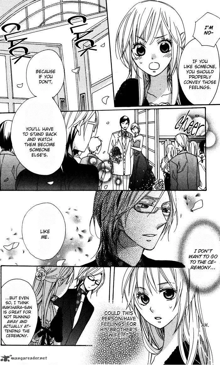 Nobara no Hanayome Chapter 6 page 15