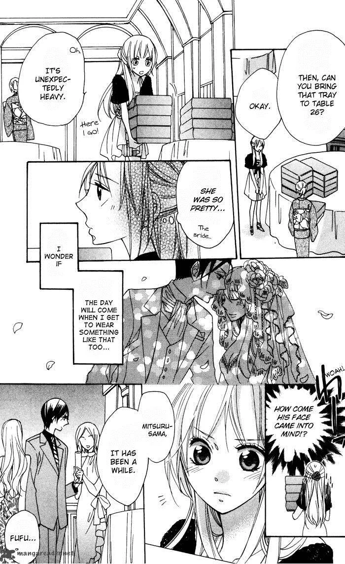 Nobara no Hanayome Chapter 6 page 12