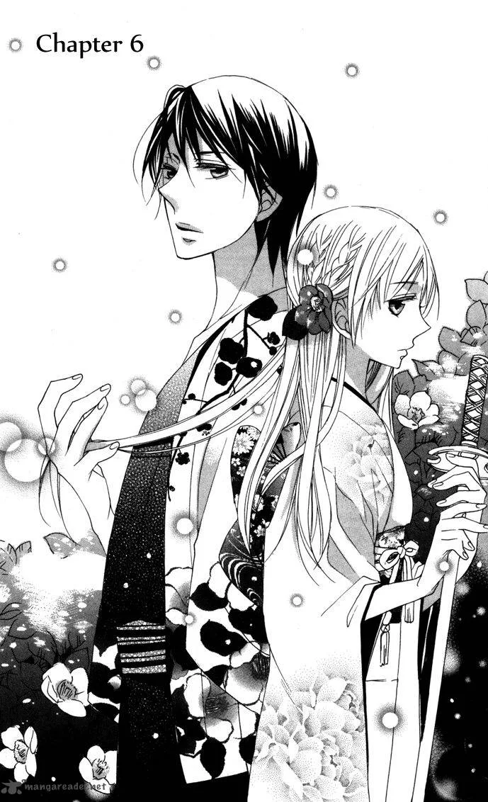Nobara no Hanayome Chapter 6 page 2