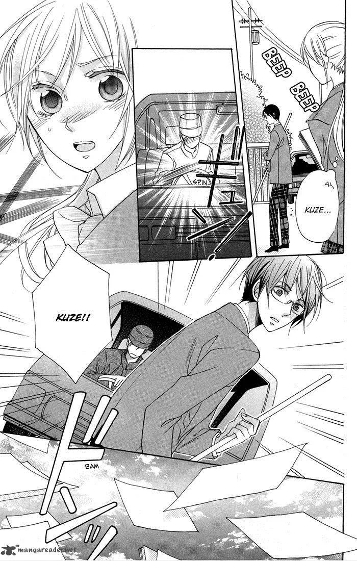 Nobara no Hanayome Chapter 7 page 21