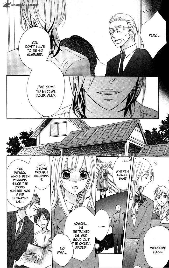 Nobara no Hanayome Chapter 7 page 14