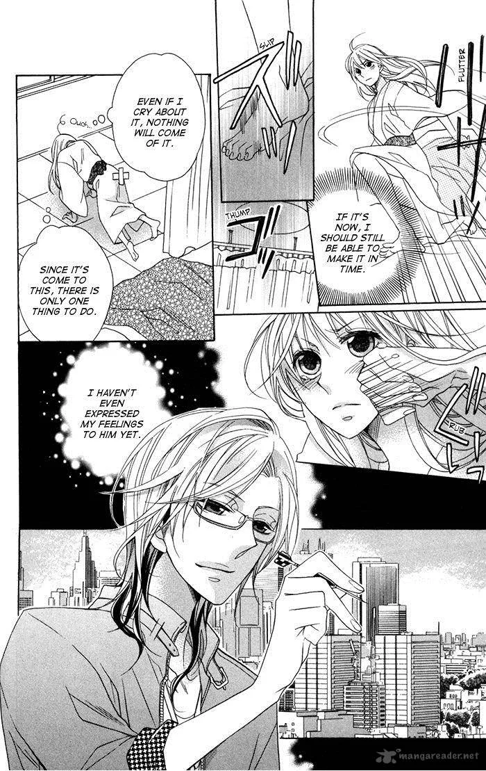 Nobara no Hanayome Chapter 7 page 31