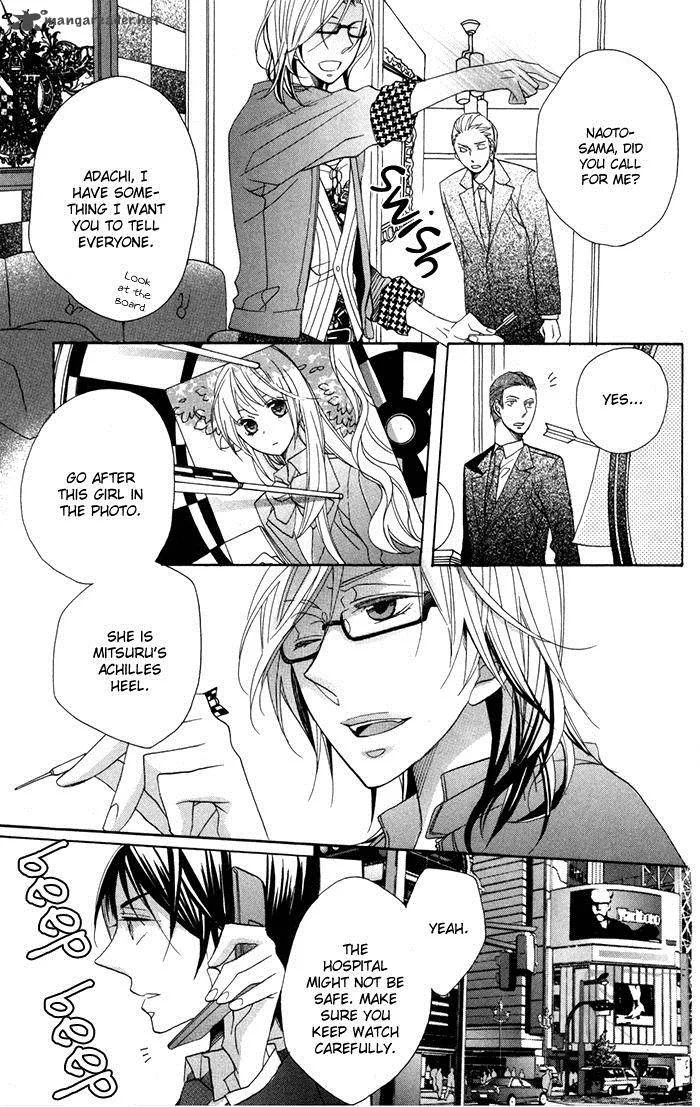 Nobara no Hanayome Chapter 7 page 32