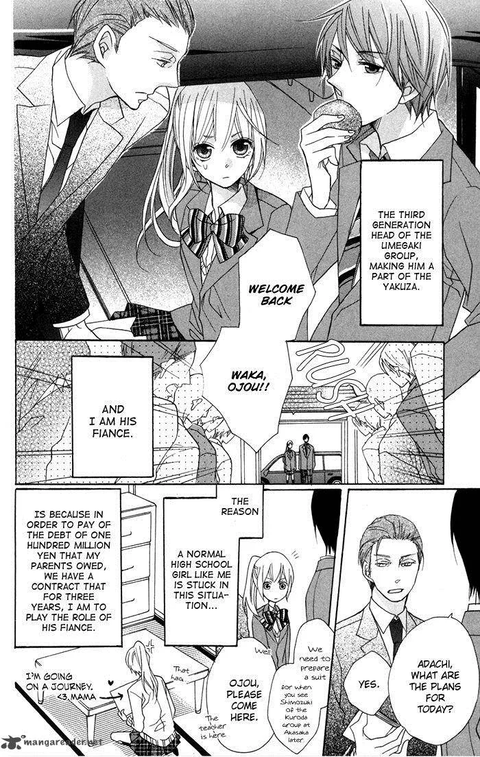 Nobara no Hanayome Chapter 7 page 6