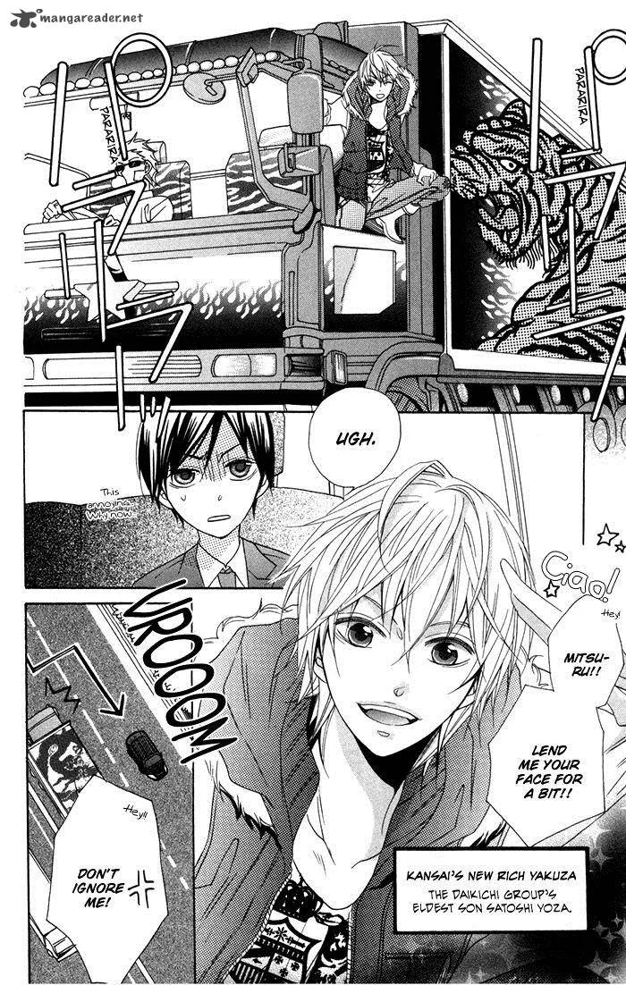 Nobara no Hanayome Chapter 7 page 33