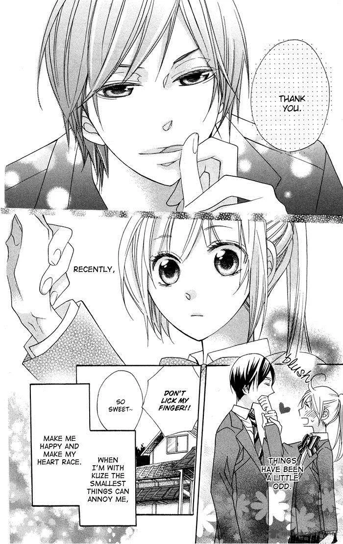 Nobara no Hanayome Chapter 7 page 8