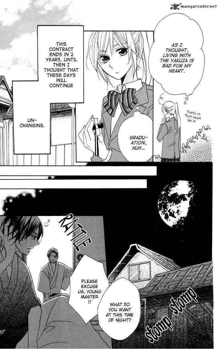 Nobara no Hanayome Chapter 7 page 9