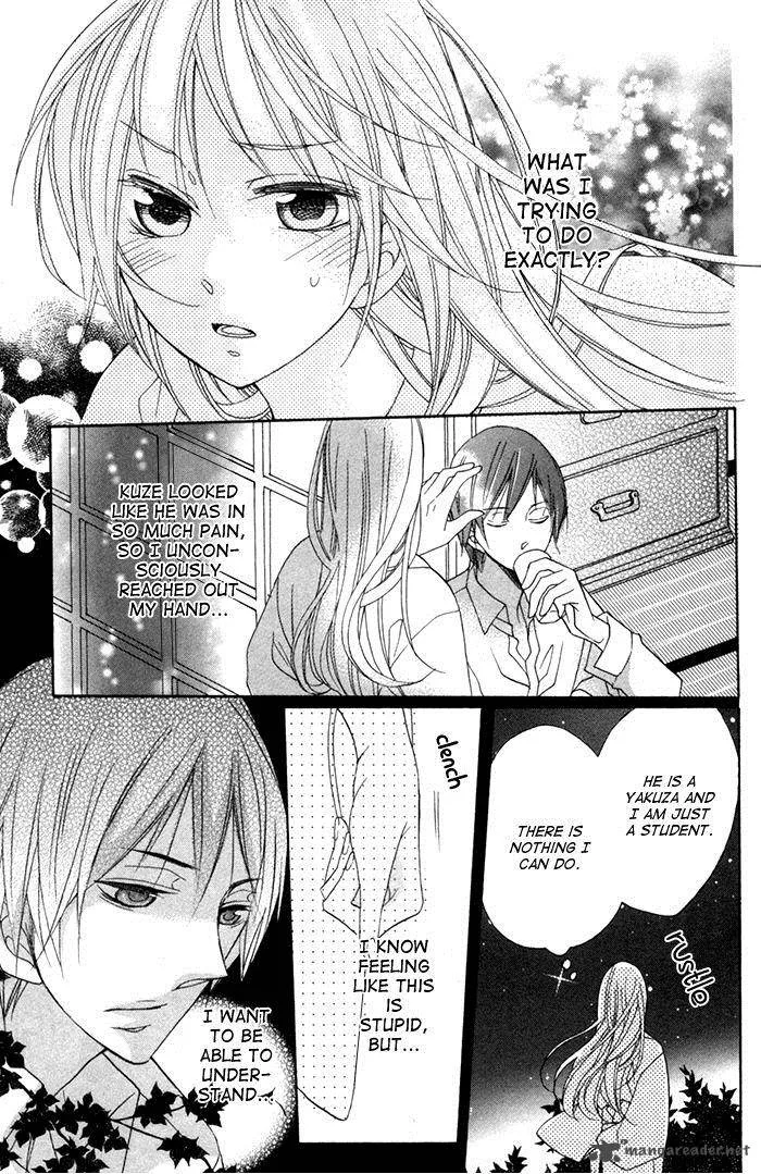 Nobara no Hanayome Chapter 7 page 19