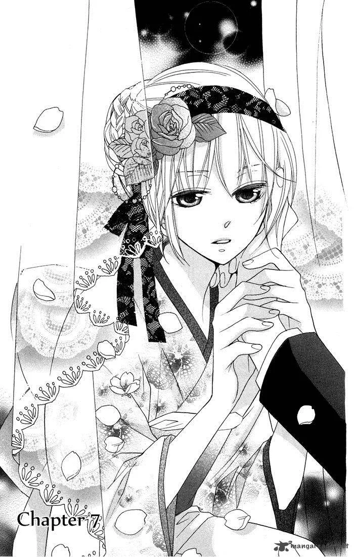Nobara no Hanayome Chapter 7 page 3
