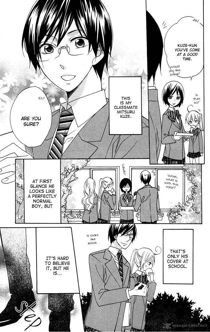 Nobara no Hanayome Chapter 7 page 5