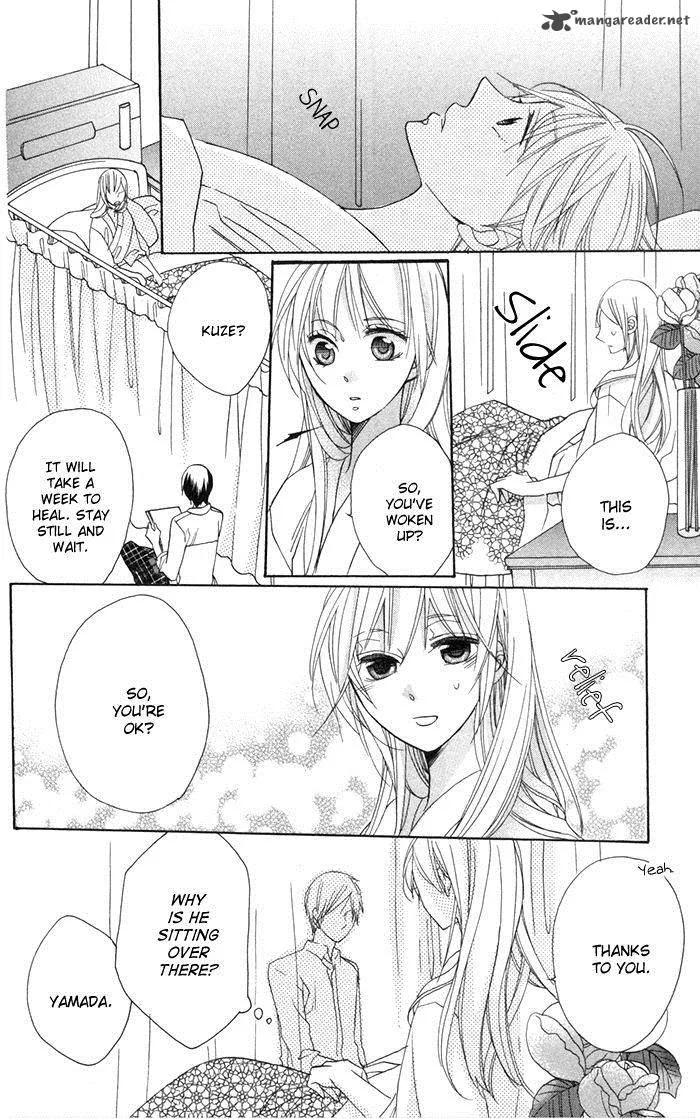 Nobara no Hanayome Chapter 7 page 25