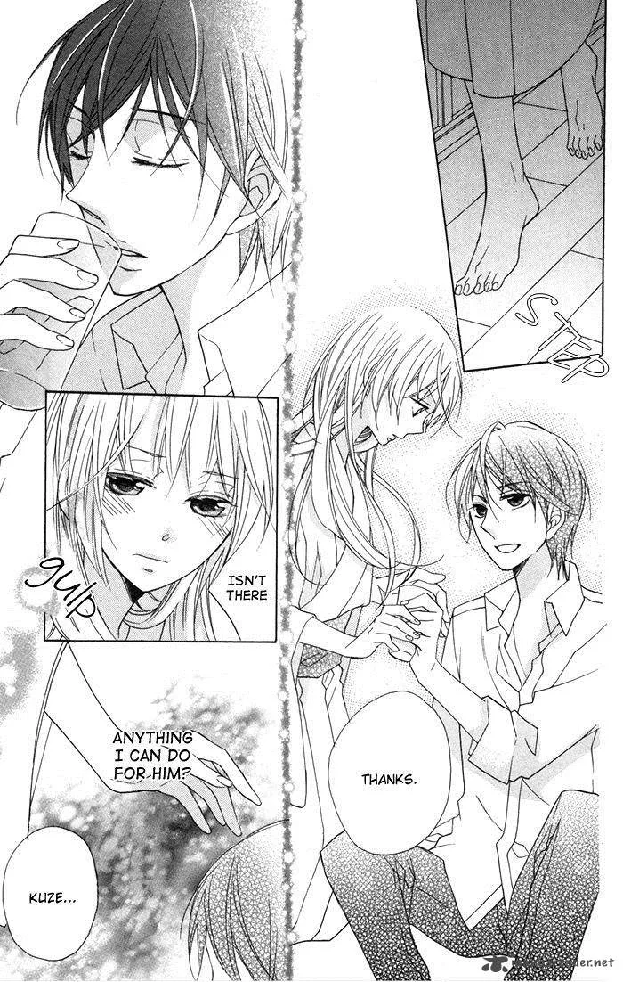 Nobara no Hanayome Chapter 7 page 17