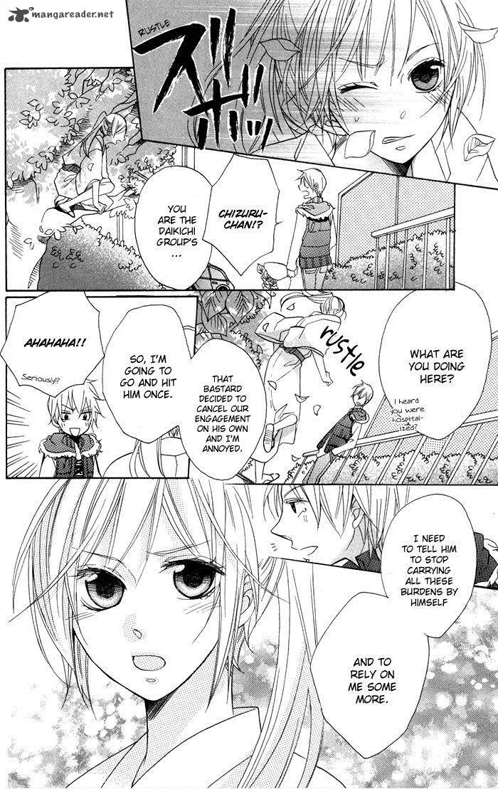 Nobara no Hanayome Chapter 7 page 39