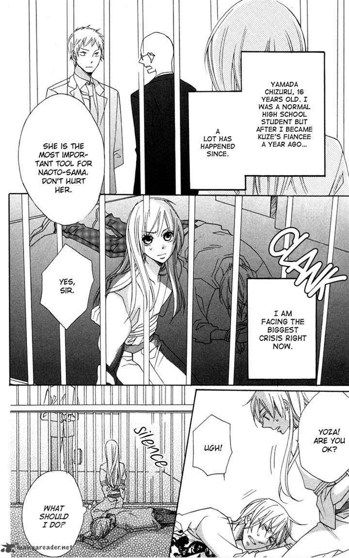 Nobara no Hanayome Chapter 8 page 2