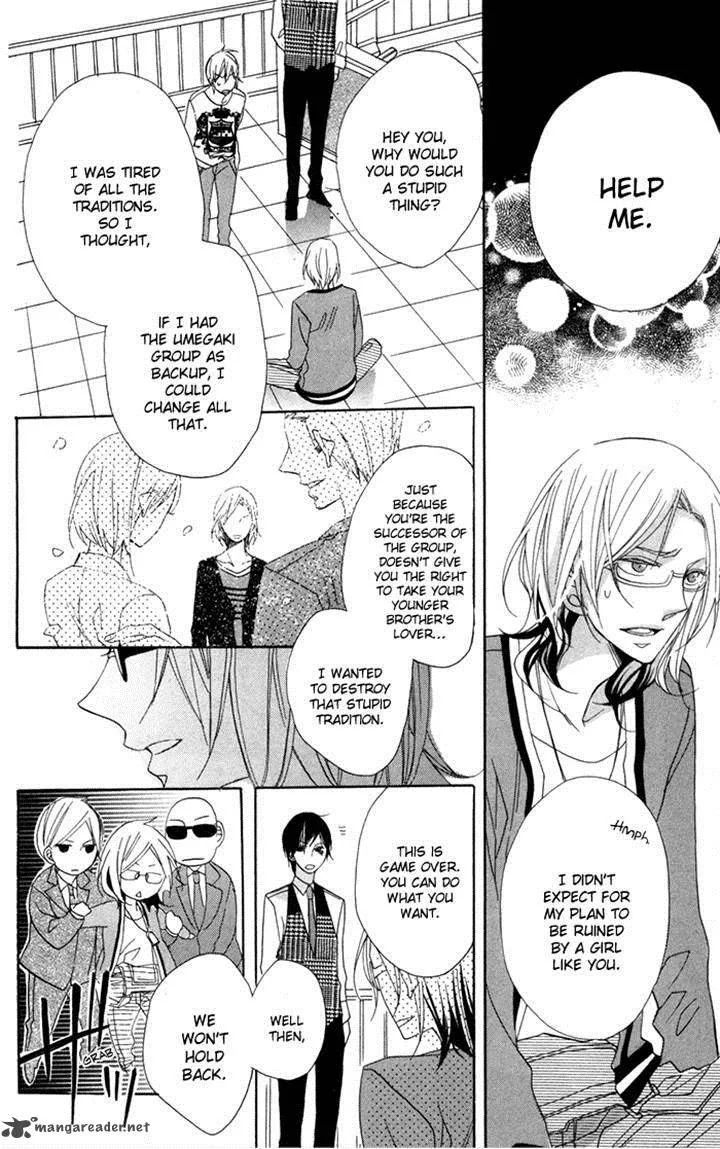 Nobara no Hanayome Chapter 8 page 28