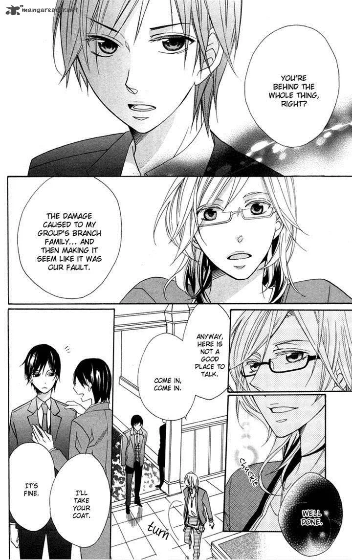 Nobara no Hanayome Chapter 8 page 8