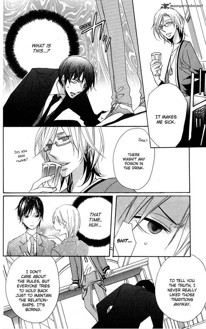 Nobara no Hanayome Chapter 8 page 10