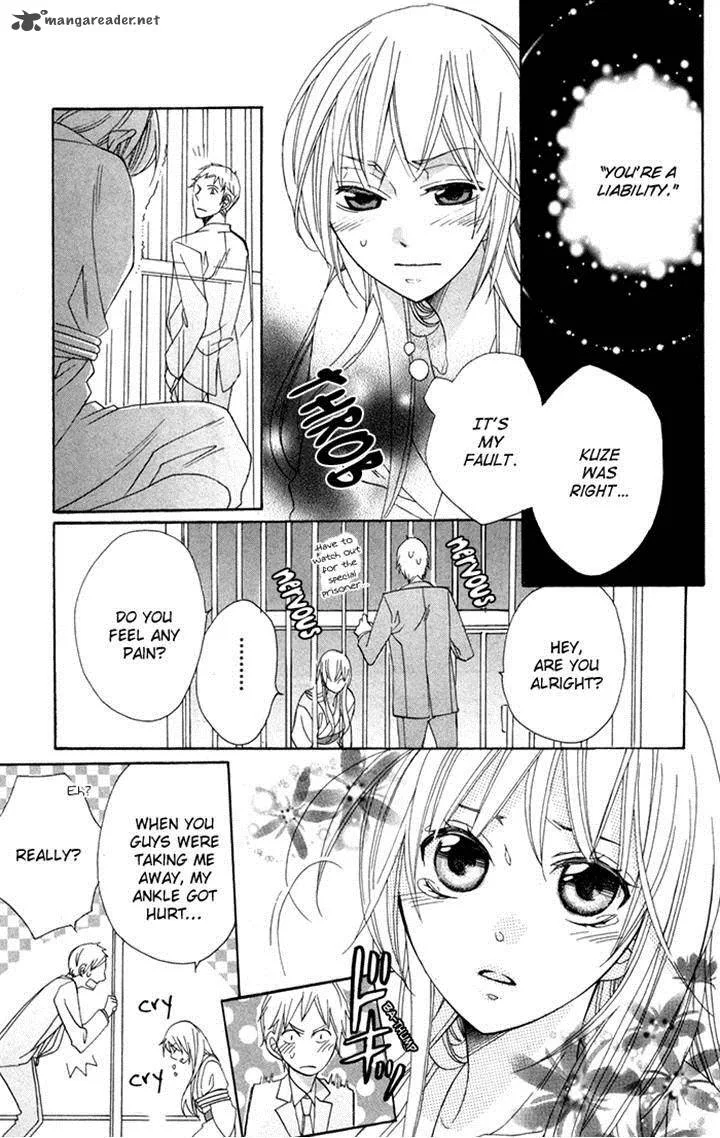 Nobara no Hanayome Chapter 8 page 5