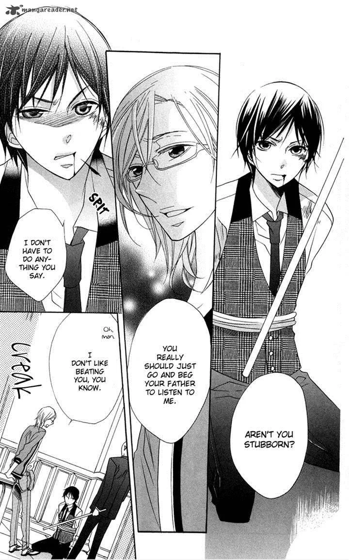 Nobara no Hanayome Chapter 8 page 15