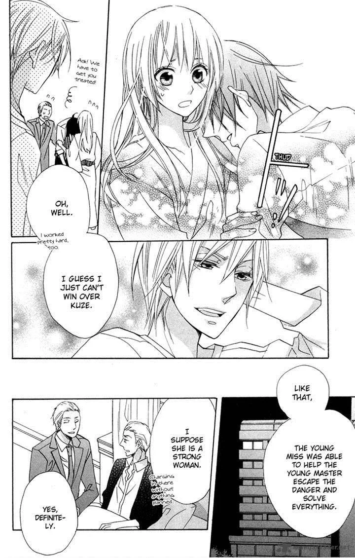 Nobara no Hanayome Chapter 8 page 30