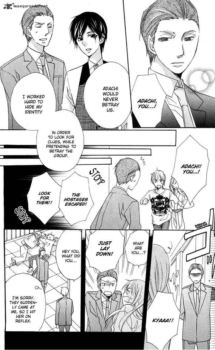 Nobara no Hanayome Chapter 8 page 26