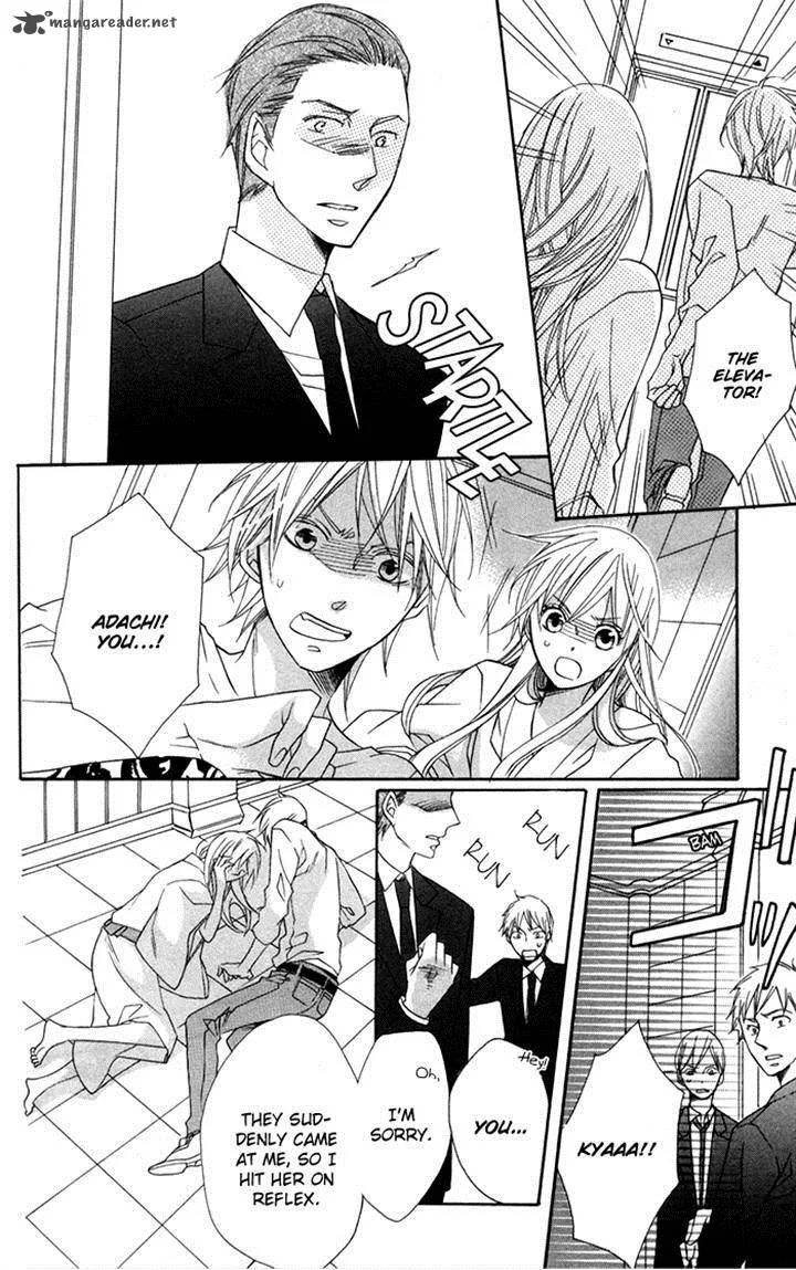 Nobara no Hanayome Chapter 8 page 12